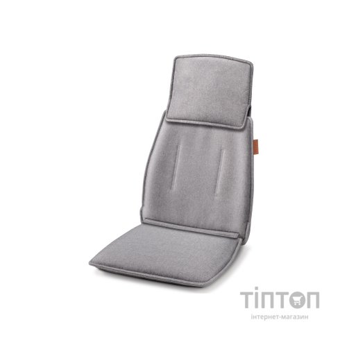 Масажер Beurer MG 330 grey