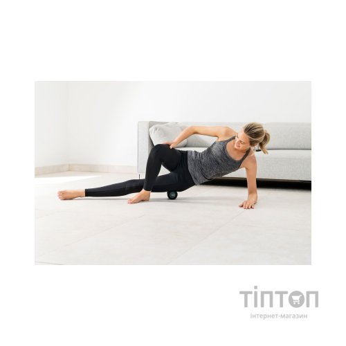 Масажер Beurer MG 35