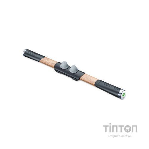 Масажер Beurer MG 850