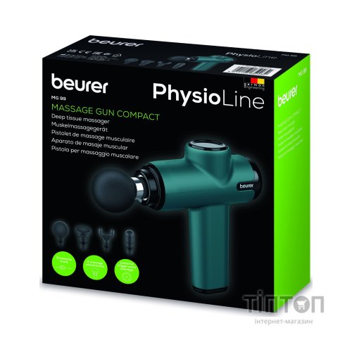Масажер Beurer MG 99
