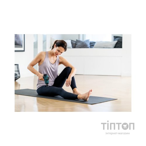 Масажер Beurer MG 99