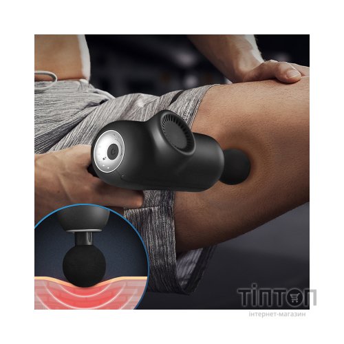 Масажер NAIPO MGG-2103