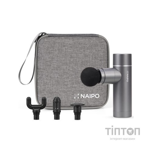 Масажер NAIPO NPMGUN-J11