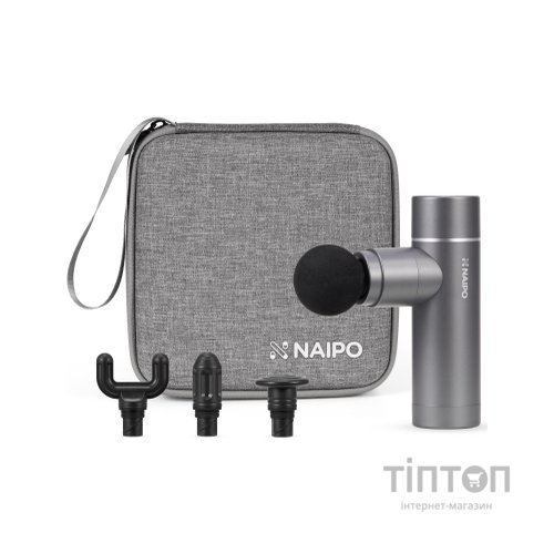 Масажер NAIPO NPMGUN-J11