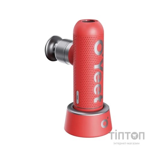 Масажер Oyeet MG-M1(Red)