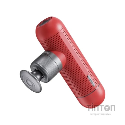 Масажер Oyeet MG-M1(Red)