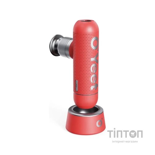 Масажер Oyeet MG-M1(Red)