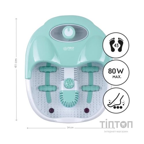 Масажна ванночка для ніг First FA-8116-3