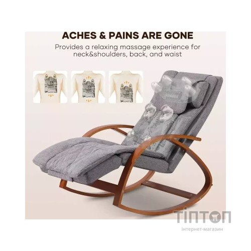 Масажне крісло NAIPO MGC-2300P