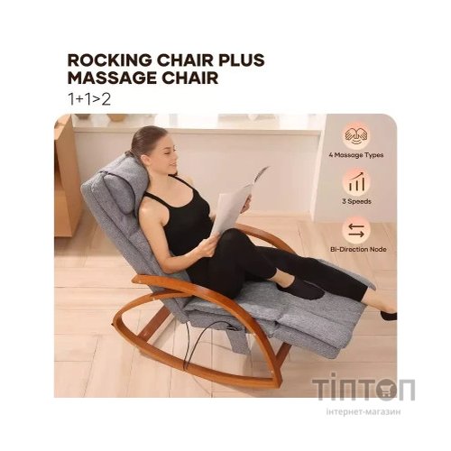 Масажне крісло NAIPO MGC-2300P