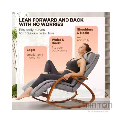 Масажне крісло NAIPO MGC-2300P