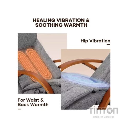 Масажне крісло NAIPO MGC-2300P