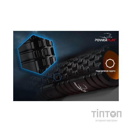 Масажний ролик PowerPlay 4025 Чорно-Помаранчевий (PP_4025_Black/Orange)
