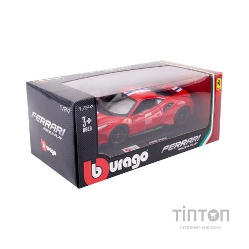 Машина Bburago Ferrari 488 Pista (18-26026)