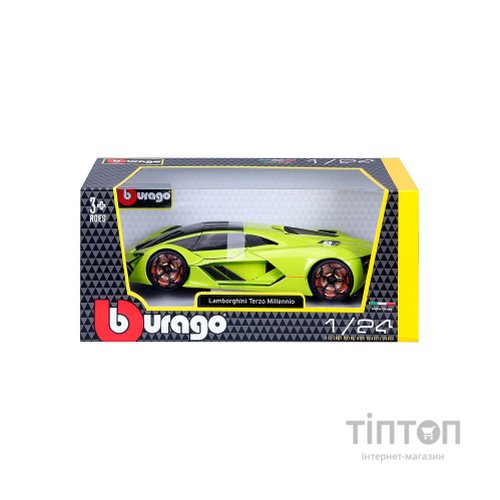 Машина Bburago Lamborghini Terzo millennio 124 (18-21094)