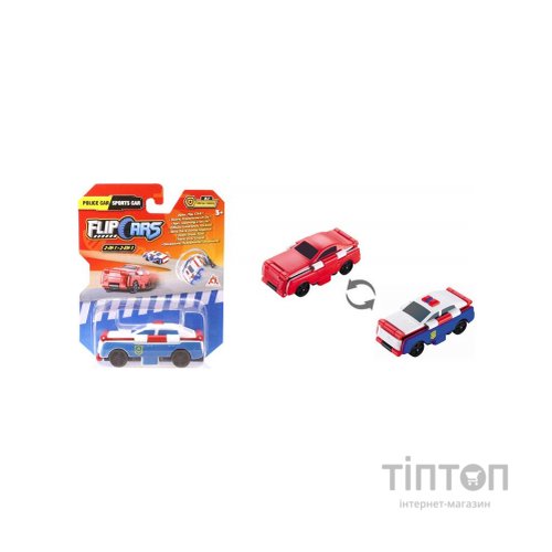 Машина Flip Cars 2 в 1 Поліцейський автомобіль і Спорткар (EU463875-04)
