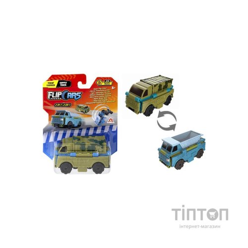 Машина Flip Cars 2 в 1 Військова вантажівка і Самоскид (EU463875-27)