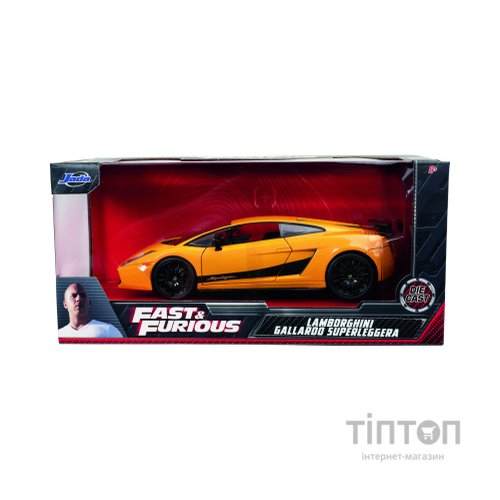 Машина Jada металева Форсаж Ламборгіні Гайярдо 1:24 (253203067)