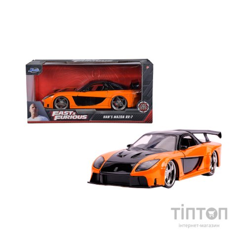 Машина Jada металева Форсаж Мазда RX-7 1:24 (253203058)