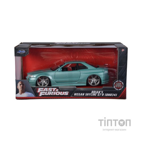 Машина Jada металева Форсаж Ніссан Скайлайн 2002 1:24 (253203066)