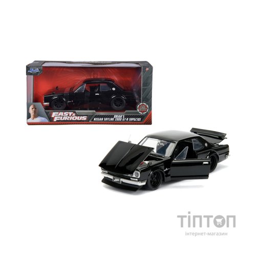 Машина Jada металева Форсаж Nissan Skyline 2000 1:24 (253203004)