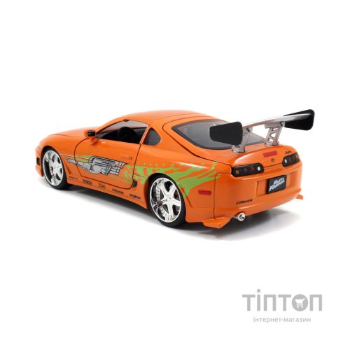 Машина Jada металева Форсаж Toyota Supra (1995) 1:24 (253203005)