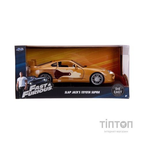 Машина Jada металева Форсаж Toyota Supra (1995) 1:24 (253203015)