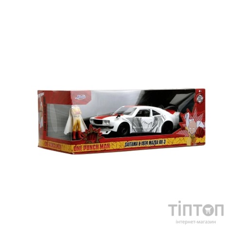 Машина Jada металева Ванпанчмен Мазда RX-3 (1974) з фігуркою Сайтама, 1:24 (253255058)