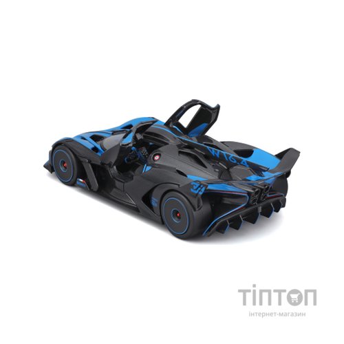 Машина Maisto Bugatti Bolide синій, 1:24 (32911 blue)