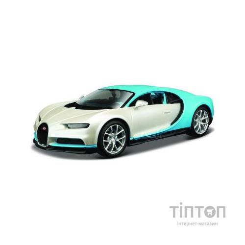 Машина Maisto Bugatti Chiron біло-блакитний - тюнінг (1:24) (32509 white/blue)