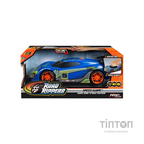 Машина Road Rippers Speed swipe Bionic блакитна моторизована (20121)