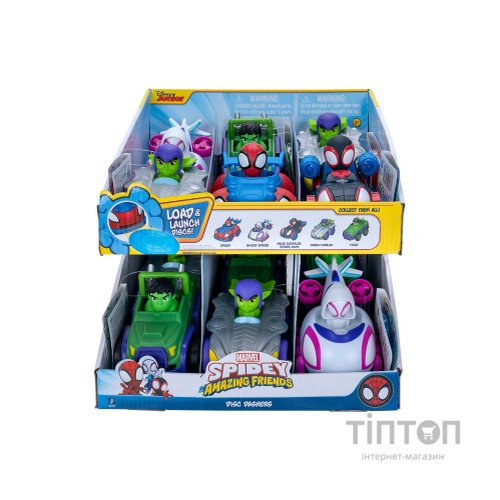 Машина Spidey Little Vehicle Ghost Spider W1 Привид-павук (SNF0009)