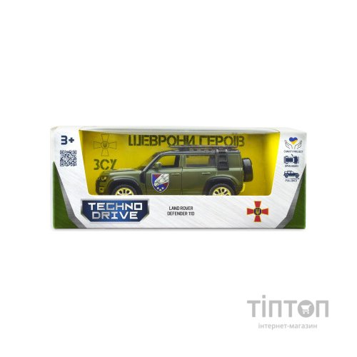 Машина TechnoDrive Автомодель серії Шеврони Героїв - Land Rover Defender 110 - 25 ОПДБр (250289M)