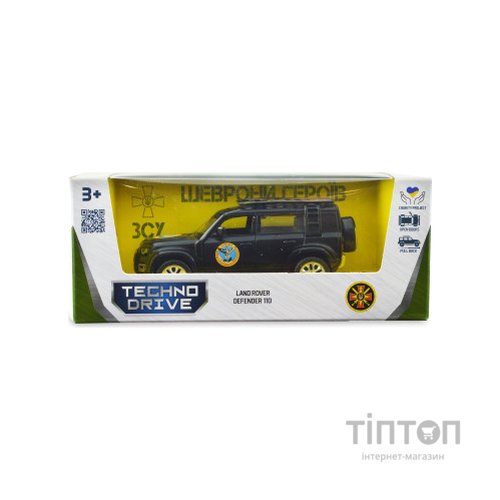 Машина TechnoDrive Автомодель серії Шеврони Героїв - Land Rover Defender 110 - ГУР МО (250364M)