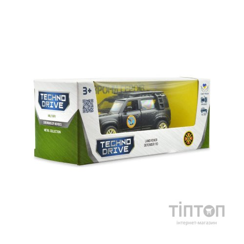 Машина TechnoDrive Автомодель серії Шеврони Героїв - Land Rover Defender 110 - ГУР МО (250364M)