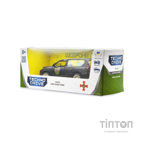 Машина TechnoDrive Автомодель серії Шеврони Героїв - Toyota Land Cruiser Prado - 110 ОМБр (250359M)