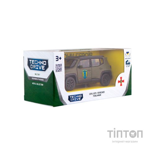 Машина TechnoDrive серії Шеврони Героїв - Jeep Renegade Trailhawk - Айдар (250351W)