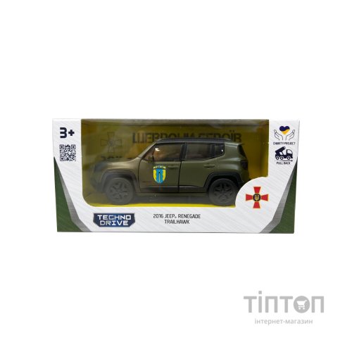 Машина TechnoDrive серії Шеврони Героїв - Jeep Renegade Trailhawk - Айдар (250351W)