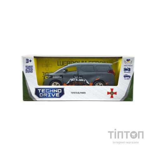 Машина TechnoDrive серії Шеврони Героїв - Toyota Alphard - INVISIBLE INTERCEPTOR (KM6011)