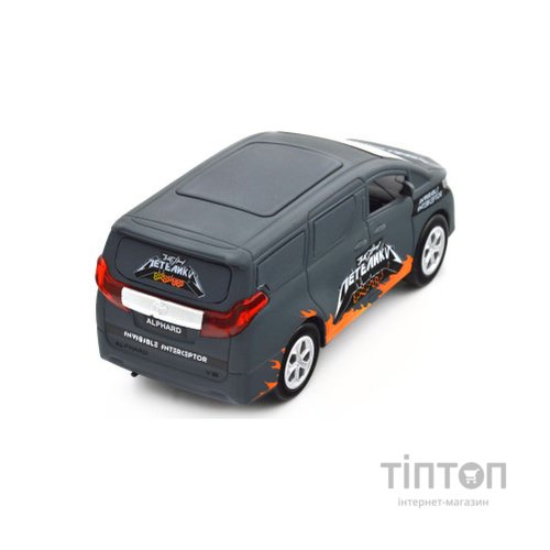 Машина TechnoDrive серії Шеврони Героїв - Toyota Alphard - INVISIBLE INTERCEPTOR (KM6011)