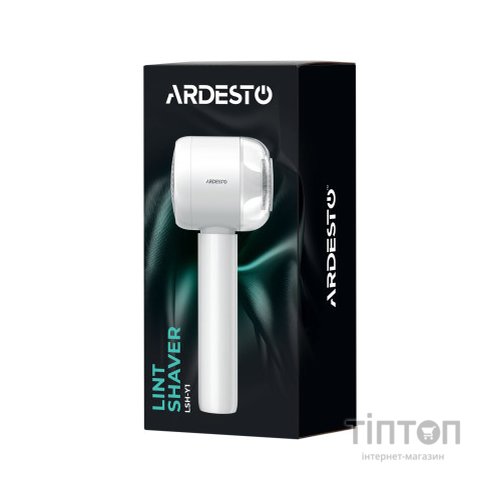 Машинка для чищення трикотажу Ardesto LSH-Y1