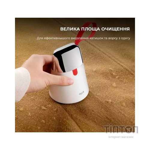 Машинка для чищення трикотажу Deerma Lint Remover (DEM-MQ600)