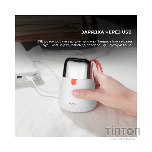 Машинка для чищення трикотажу Deerma Lint Remover (DEM-MQ600)