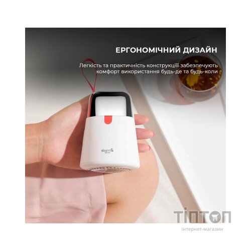 Машинка для чищення трикотажу Deerma Lint Remover (DEM-MQ600)