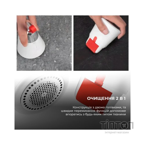 Машинка для чищення трикотажу Deerma Lint Remover (DEM-MQ600)