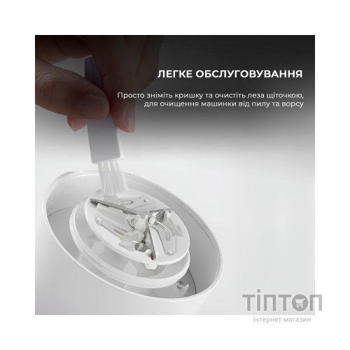 Машинка для чищення трикотажу Deerma Lint Remover (DEM-MQ600)