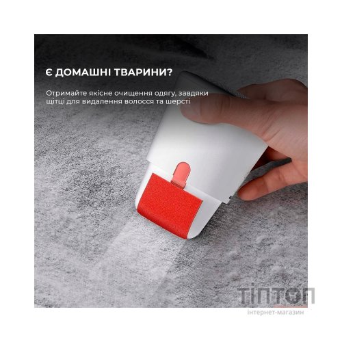 Машинка для чищення трикотажу Deerma Lint Remover (DEM-MQ600)