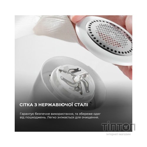 Машинка для чищення трикотажу Deerma Lint Remover (DEM-MQ600)