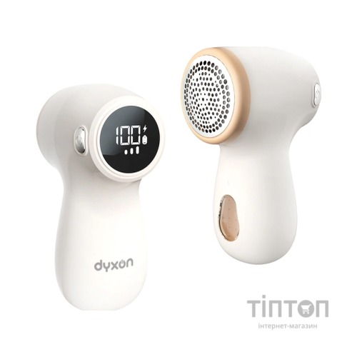 Машинка для чищення трикотажу DYXON MEGAREMOVER 1 White (DXNMSKMGRMVR1W)
