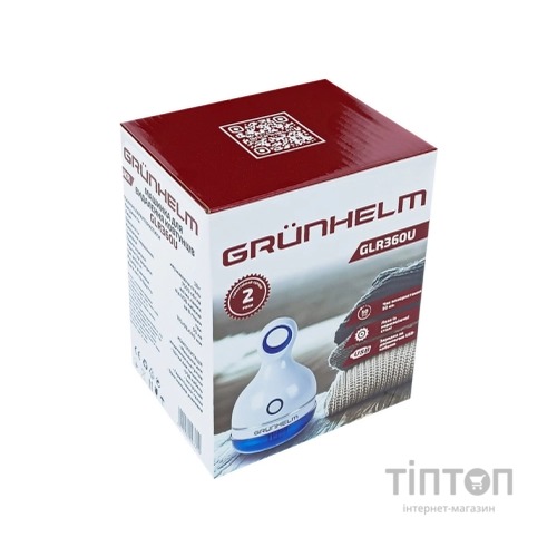 Машинка для чищення трикотажу Grunhelm GLR360U